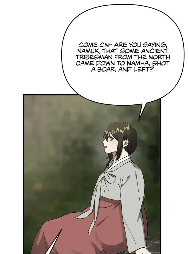 Facing Each Other Chapter 3.5 page 20 - 