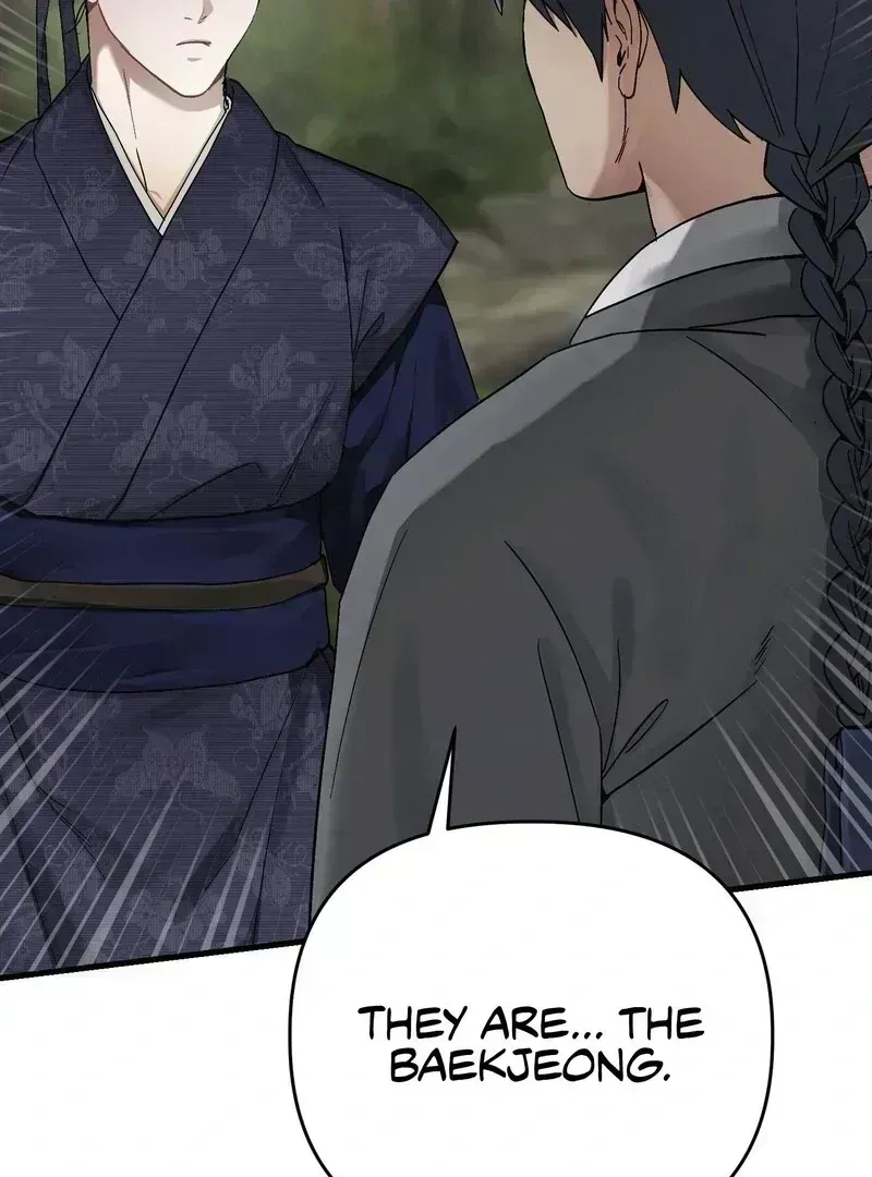 Facing Each Other Chapter 3.5 page 23 - 