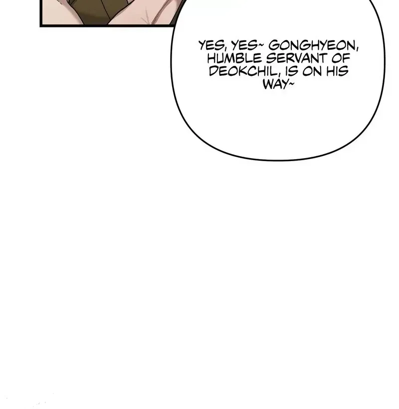 Facing Each Other Chapter 3.5 page 56 - 