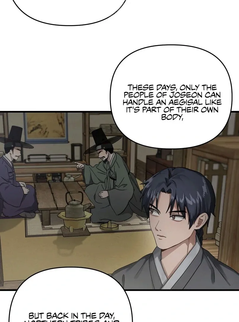 Facing Each Other Chapter 3 page 17 - 