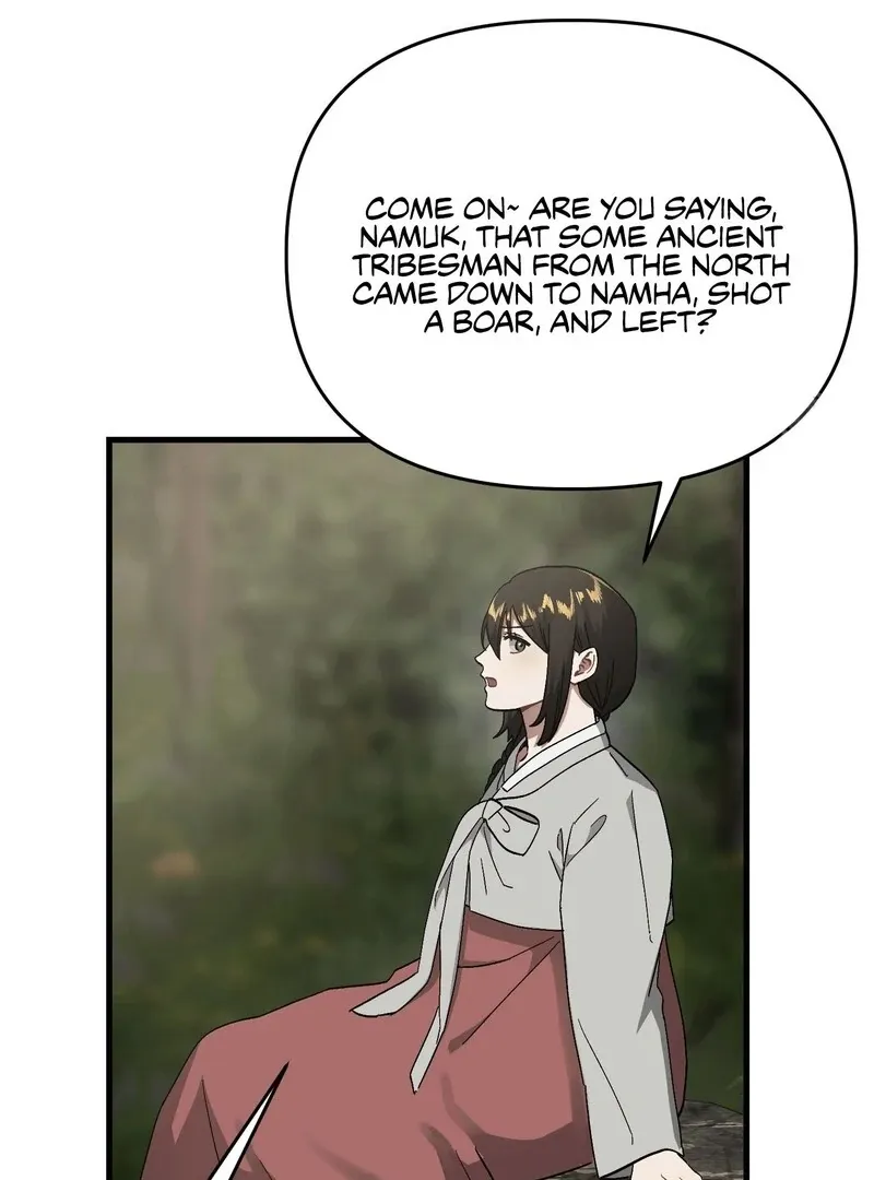 Facing Each Other Chapter 3 page 20 - 