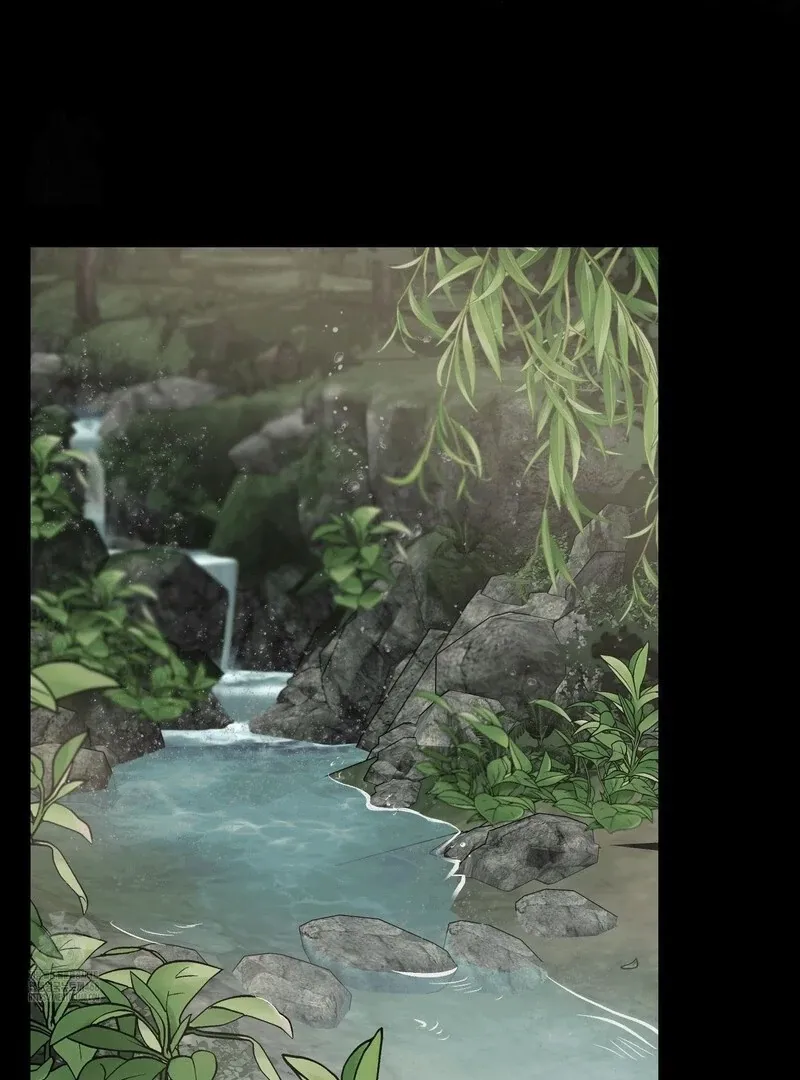 Facing Each Other Chapter 3 page 58 - 