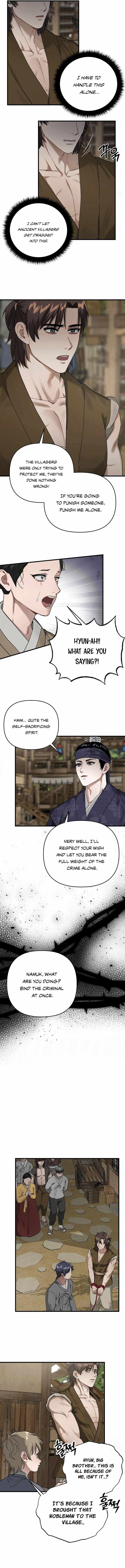 Facing Each Other Chapter 4 page 5 - 
