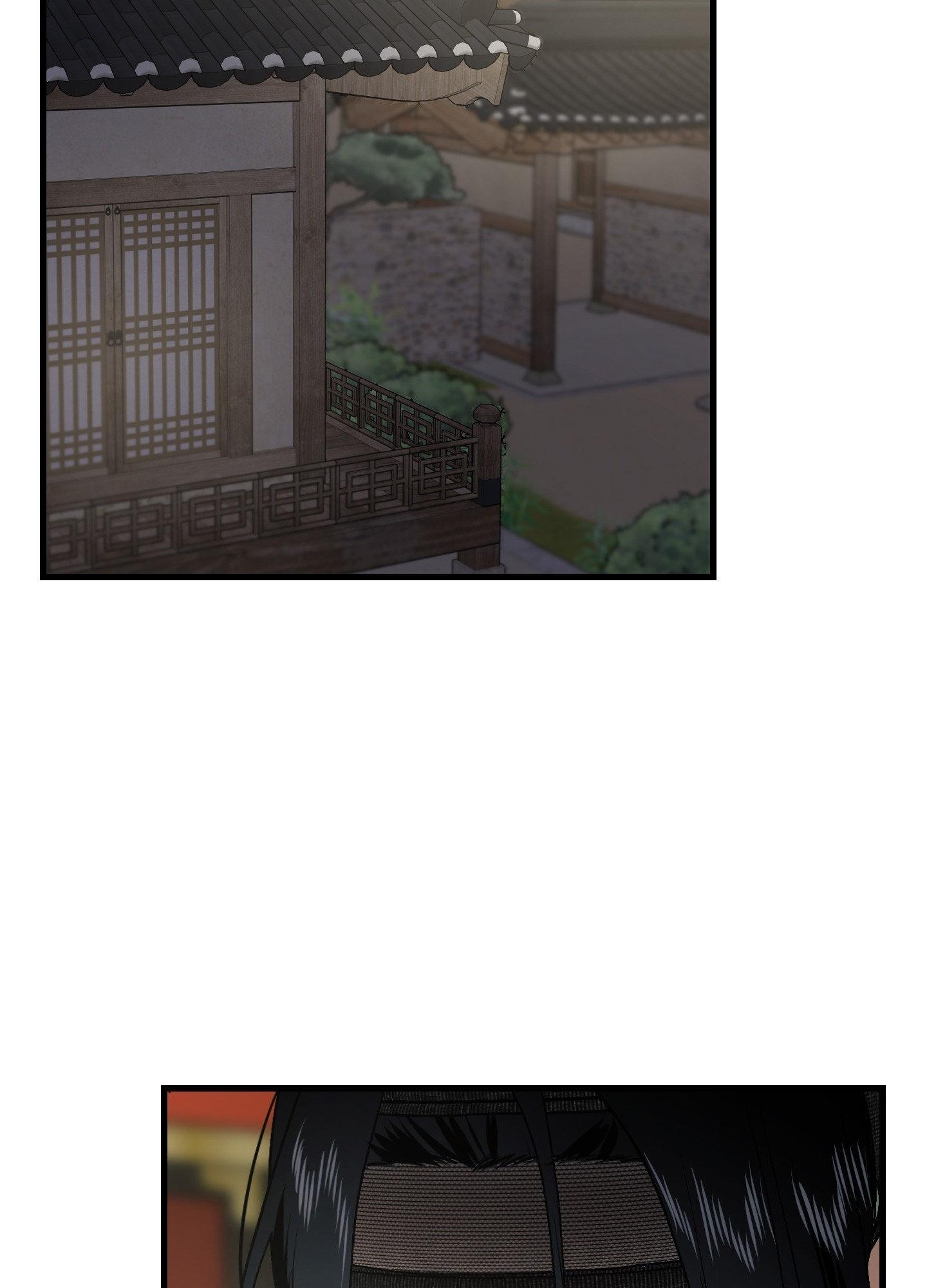 Facing Each Other Chapter 7 page 3 - 