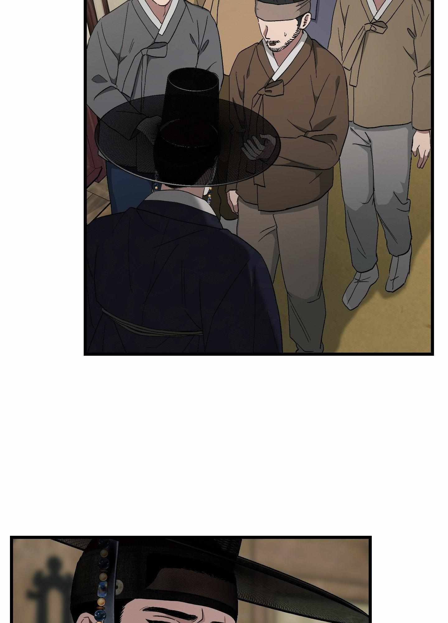 Facing Each Other Chapter 7 page 40 - 