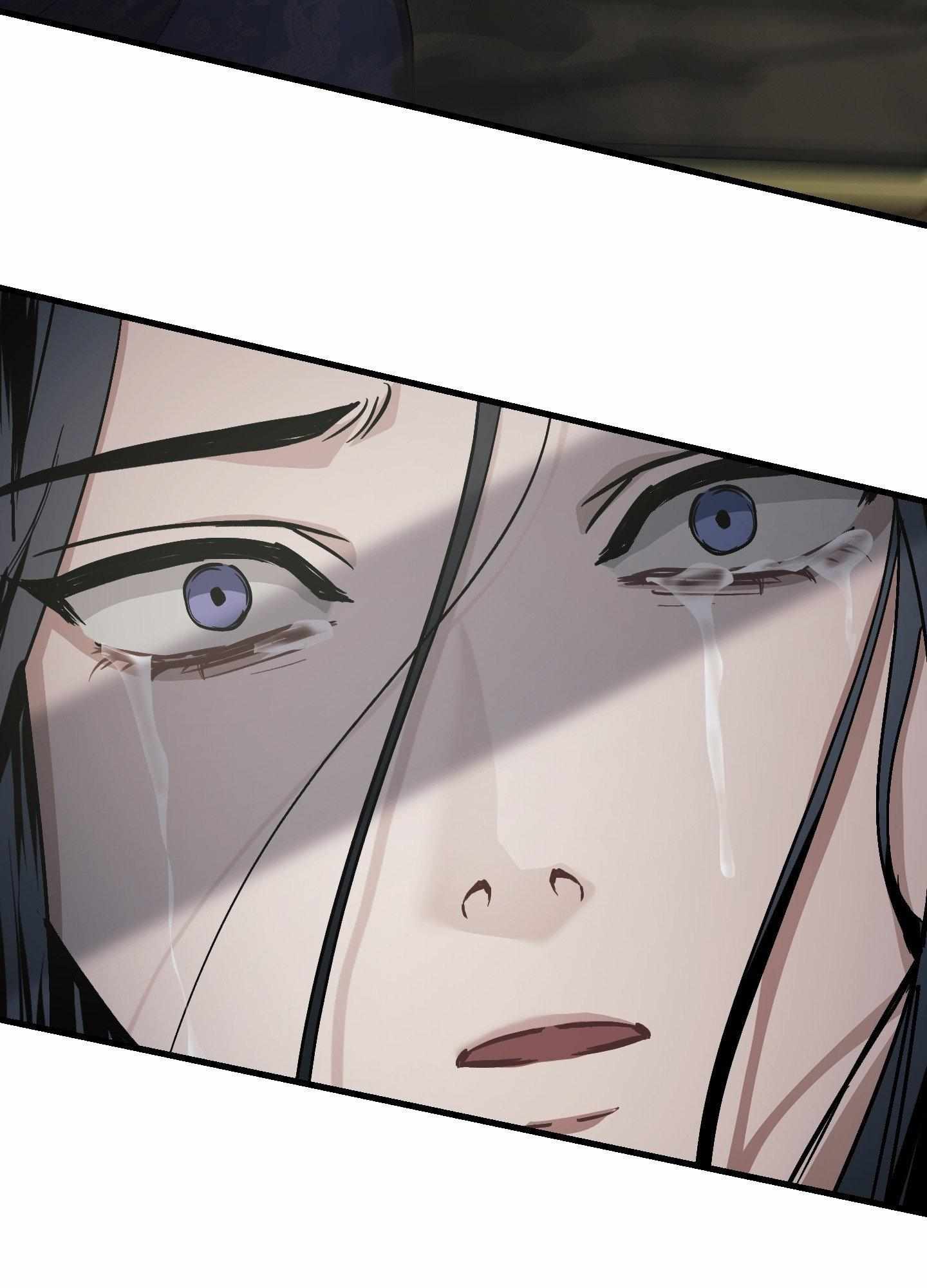 Facing Each Other Chapter 7 page 43 - 