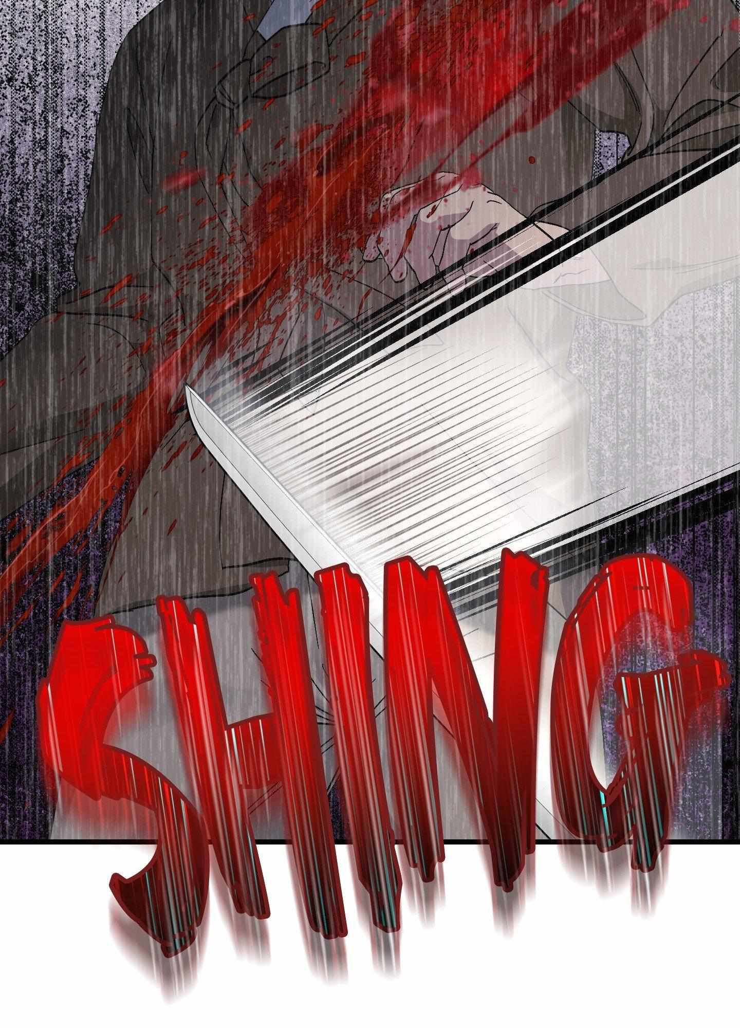 Facing Each Other Chapter 7 page 45 - 