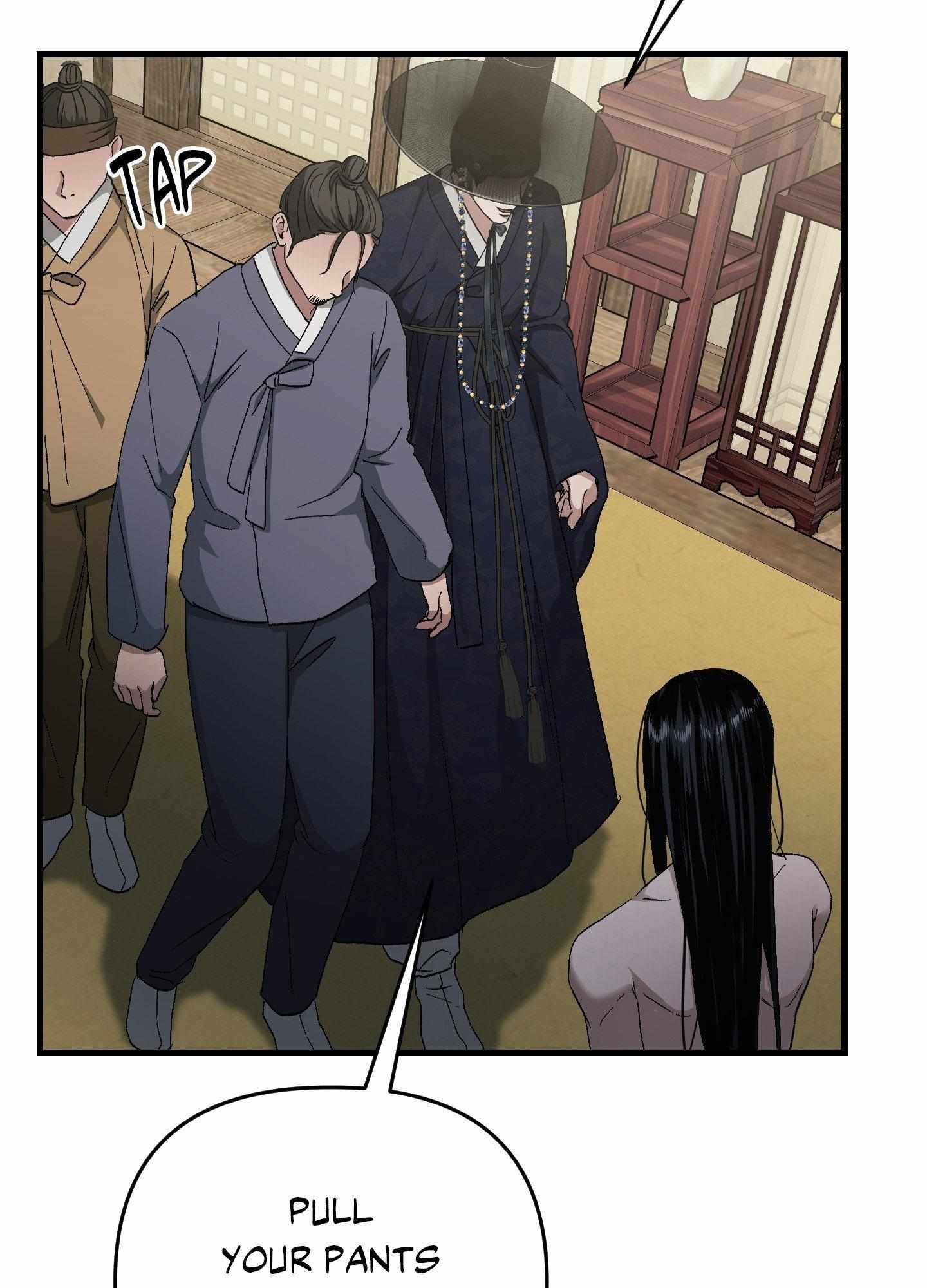 Facing Each Other Chapter 7 page 56 - 