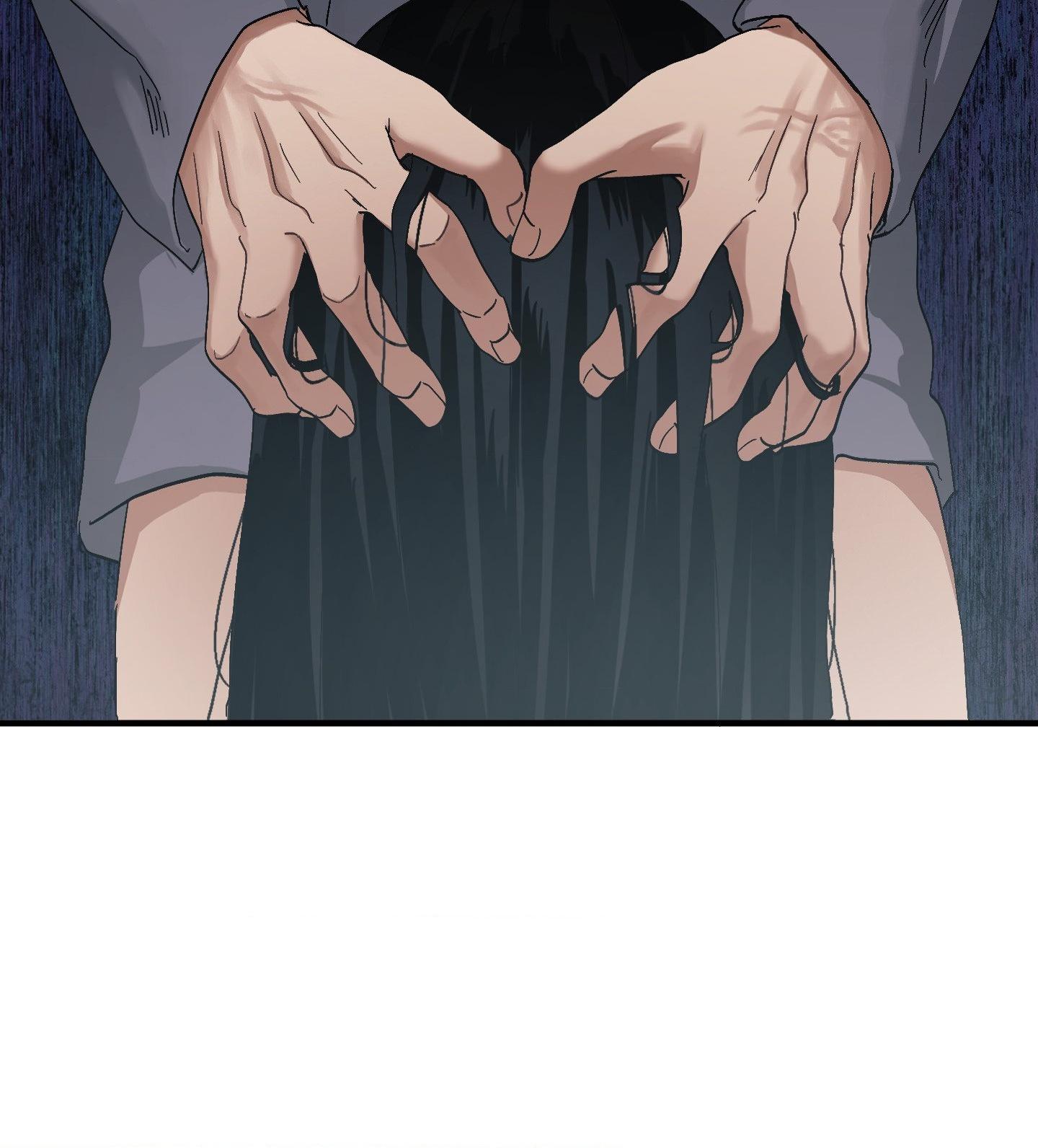 Facing Each Other Chapter 7 page 71 - 