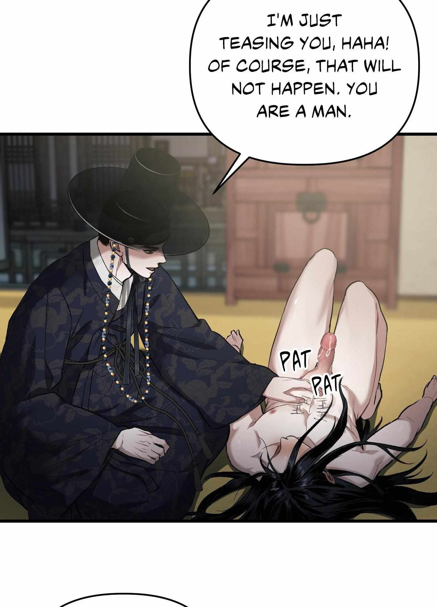Facing Each Other Chapter 8 page 17 - 