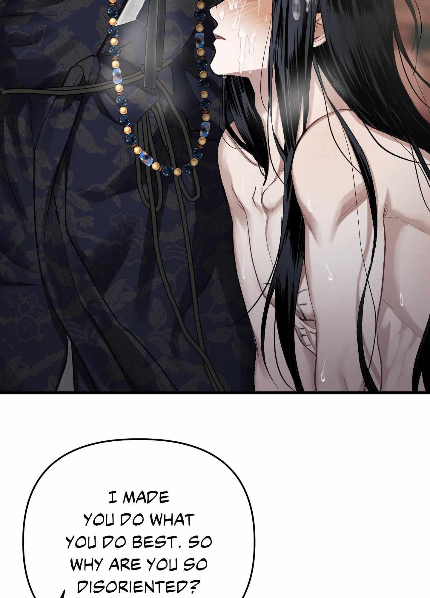 Facing Each Other Chapter 8 page 22 - 