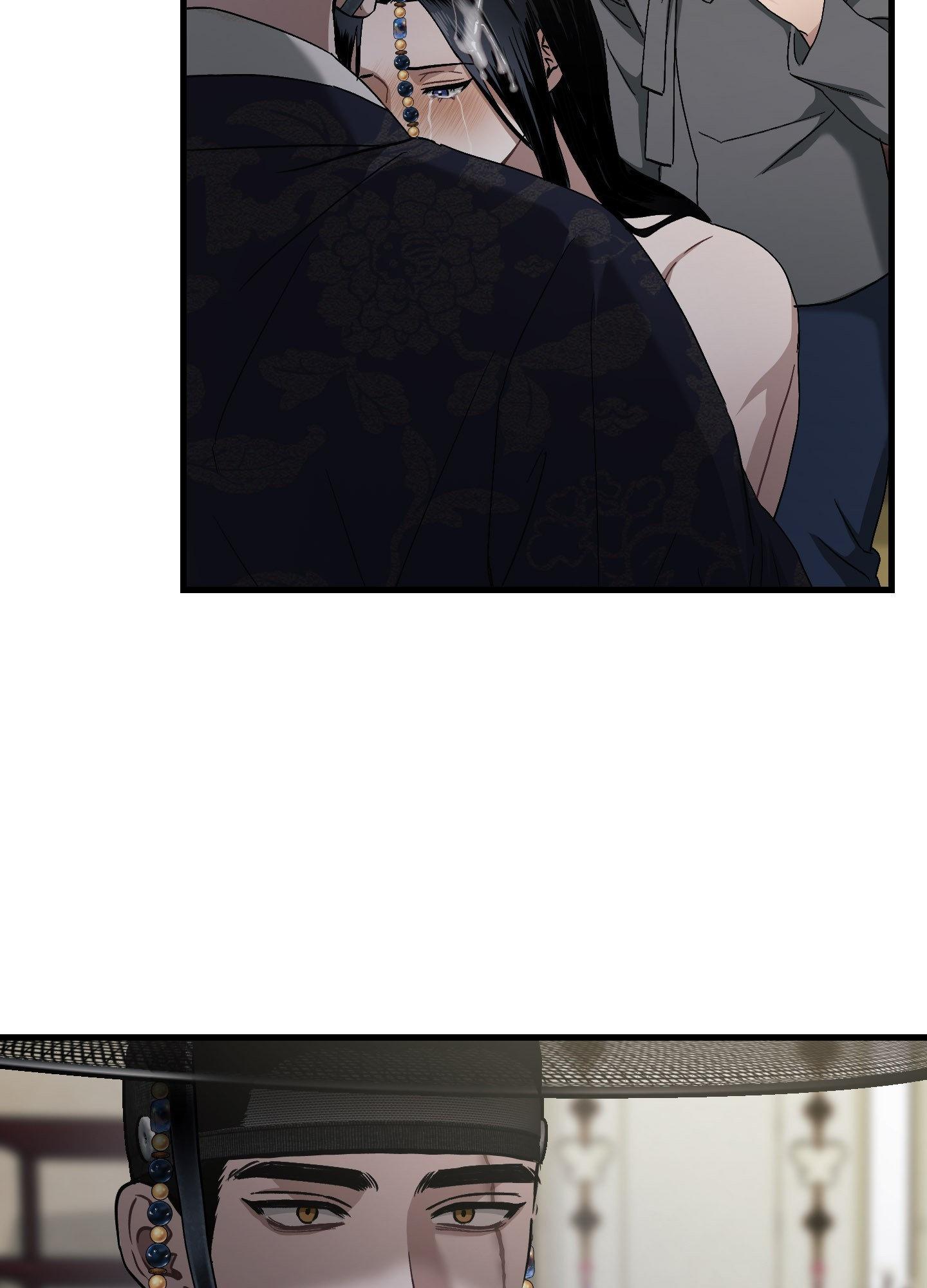 Facing Each Other Chapter 8 page 39 - 