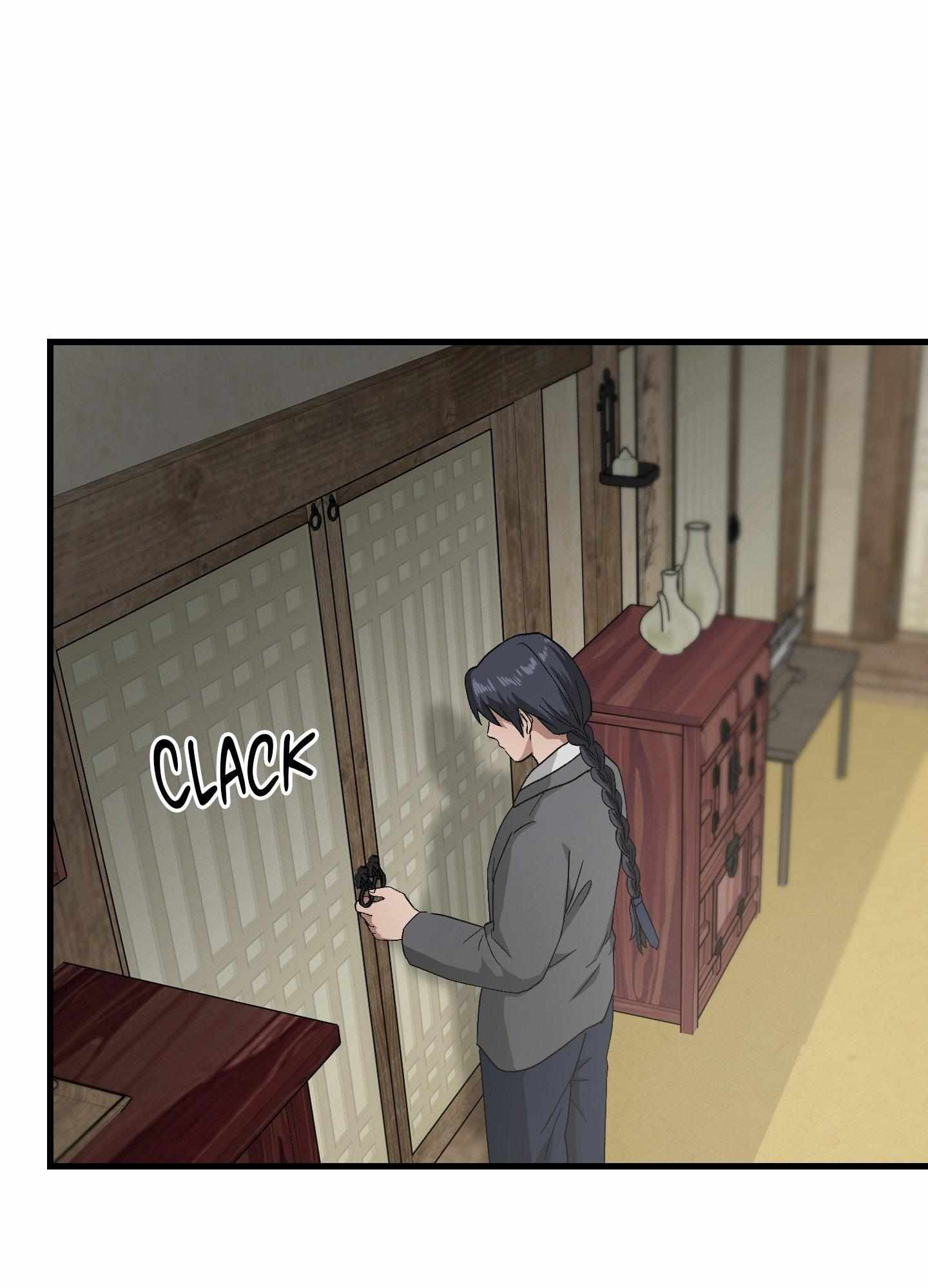 Facing Each Other Chapter 8 page 51 - 