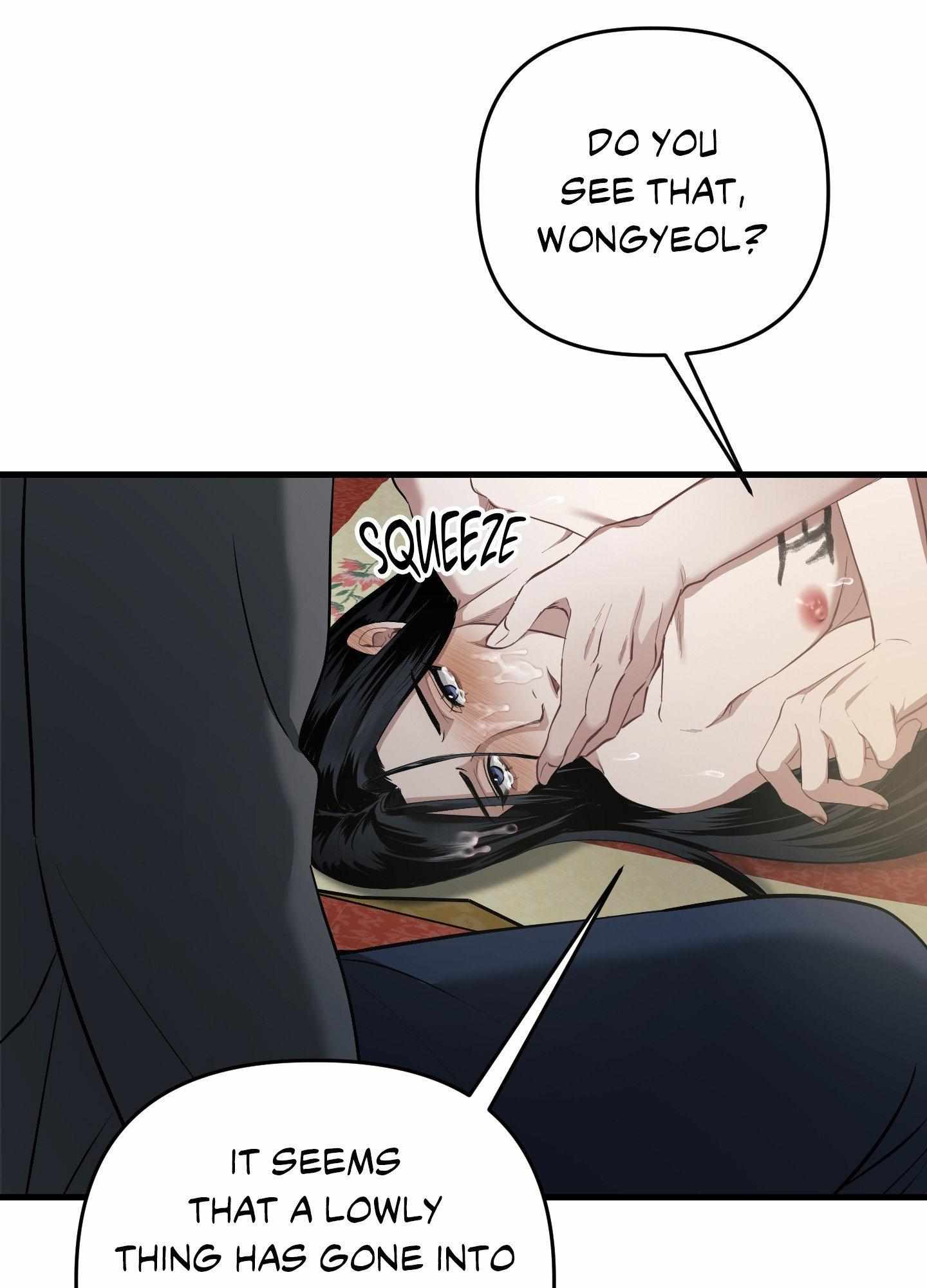 Facing Each Other Chapter 8 page 87 - 