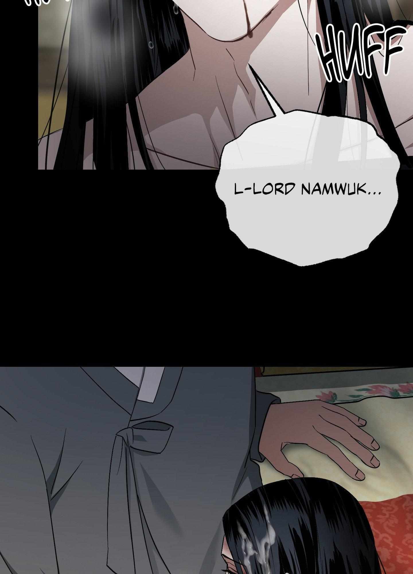 Facing Each Other Chapter 9 page 17 - 
