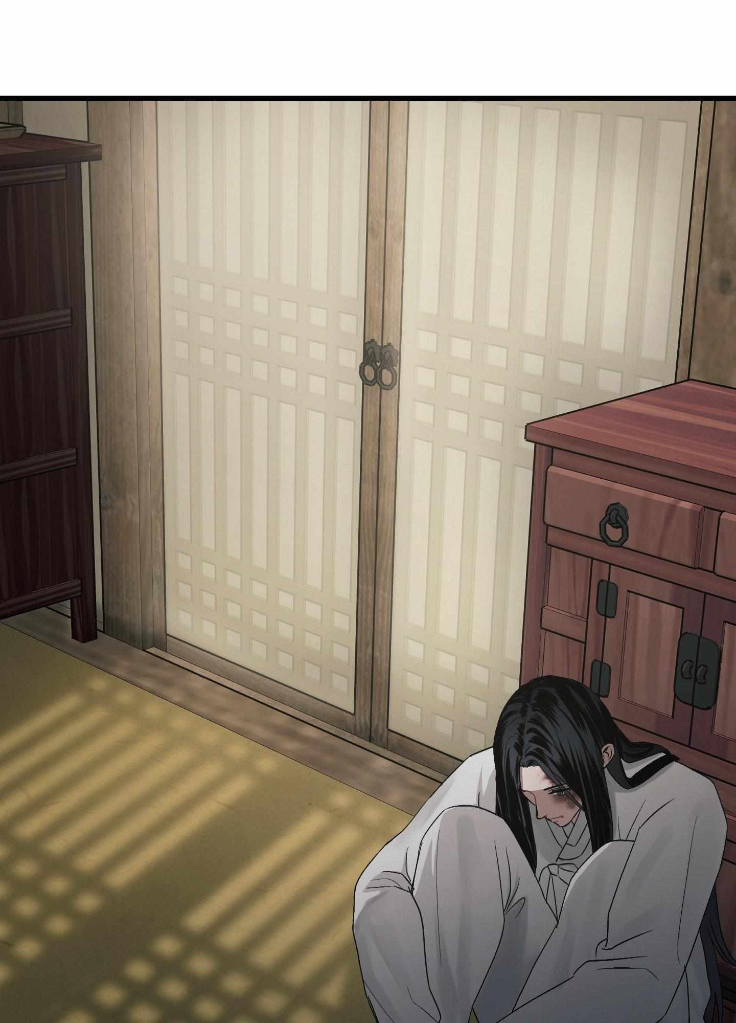 Facing Each Other Chapter 9 page 29 - 