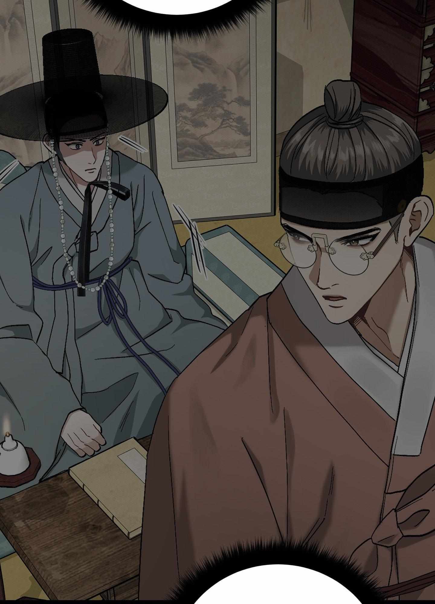 Facing Each Other Chapter 9 page 47 - 