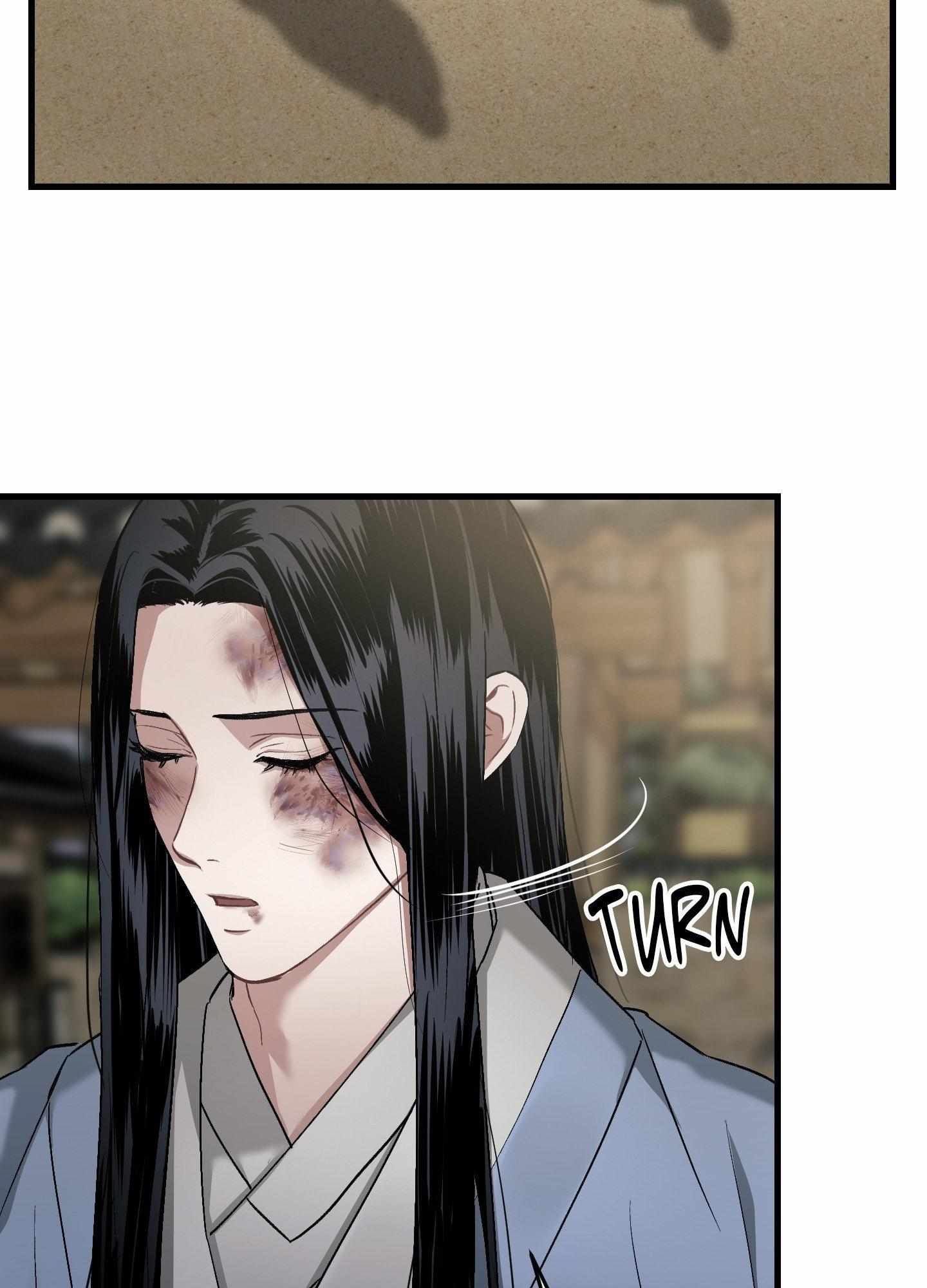 Facing Each Other Chapter 9 page 84 - 
