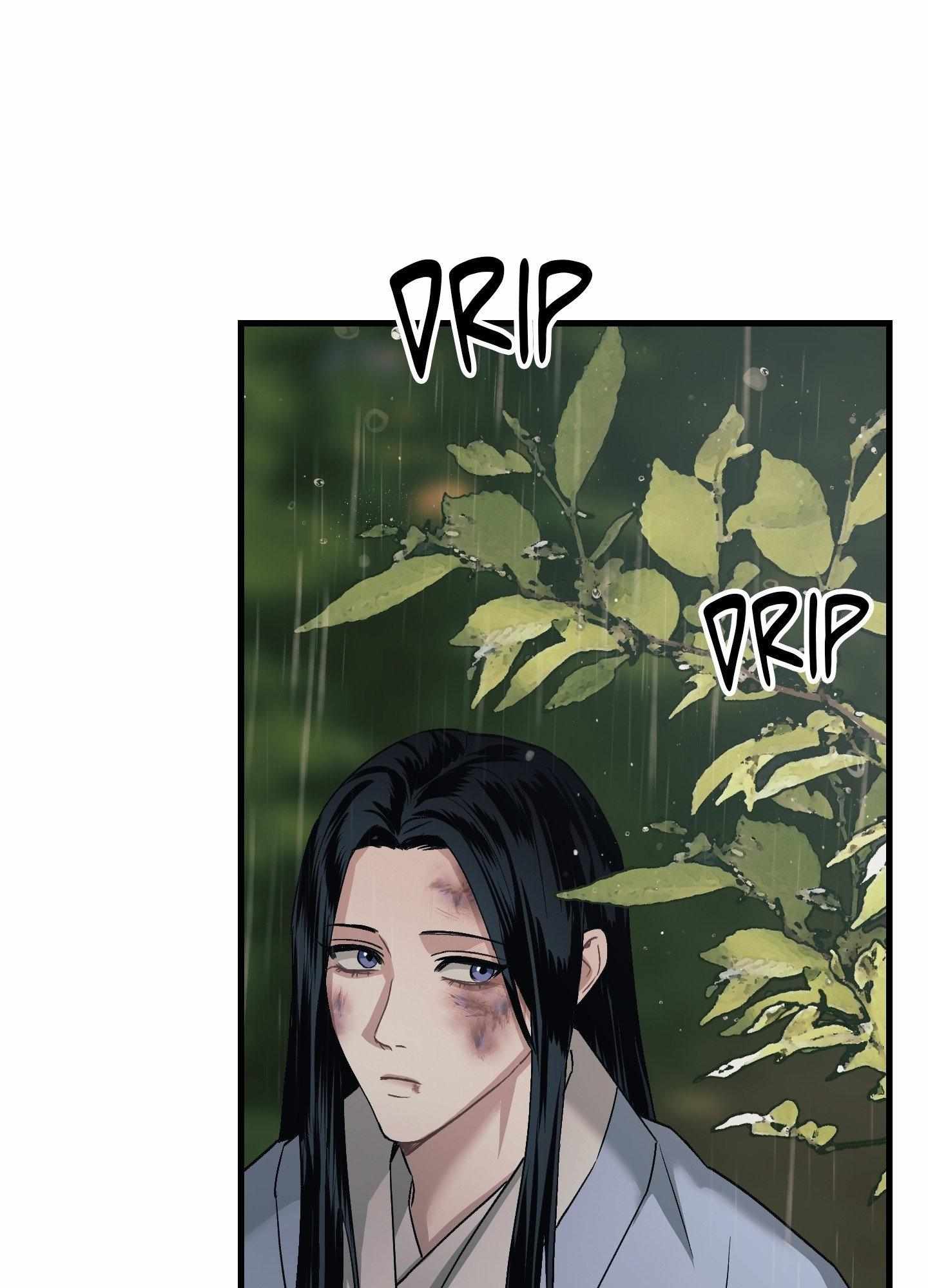 Facing Each Other Chapter 9 page 93 - 