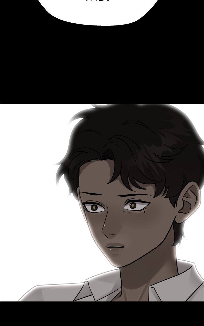 Fae Trapped Ep.24 - Perceptions page 48 - 