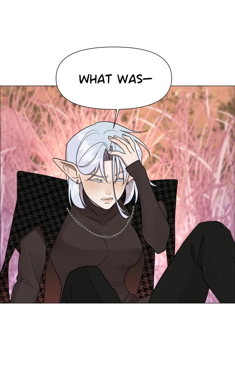 Fae Trapped Chapter 3 page 33 - 