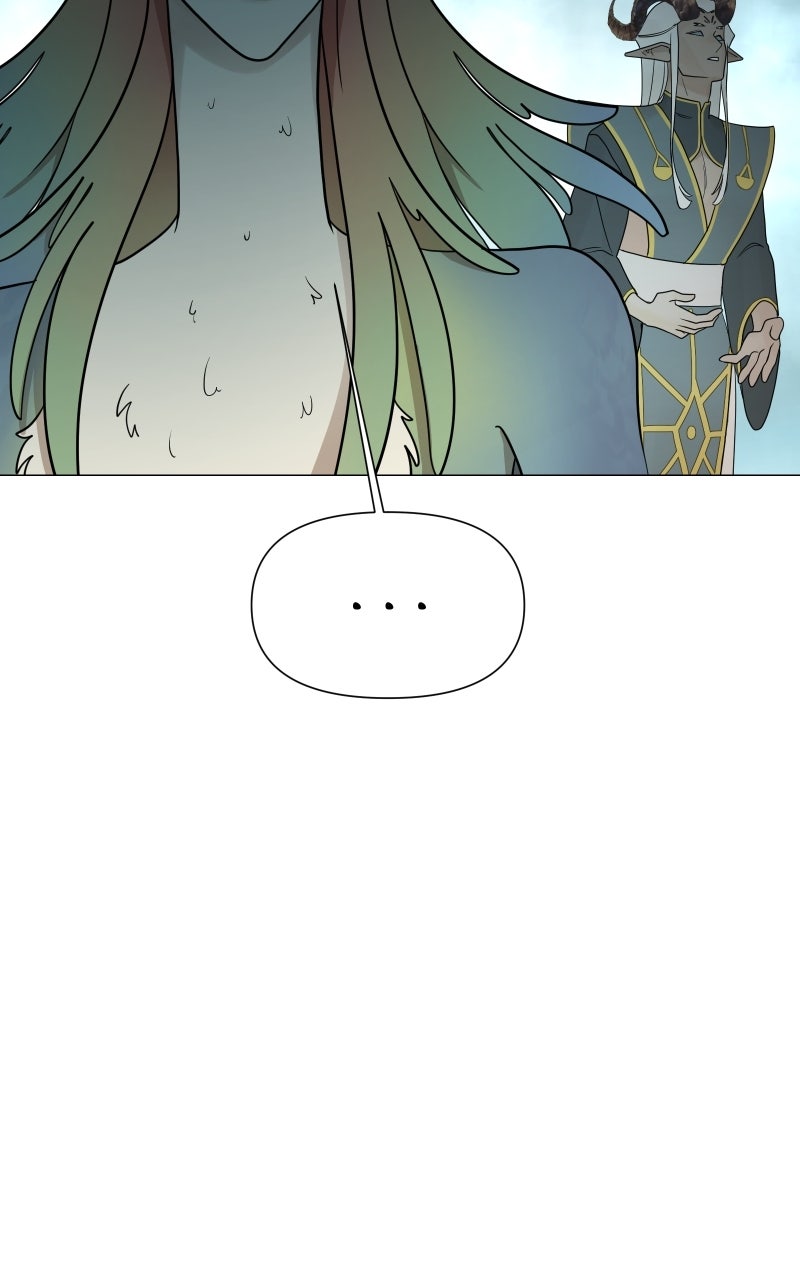 Fae Trapped Ep. 4 - The Forest Watches page 17 - 