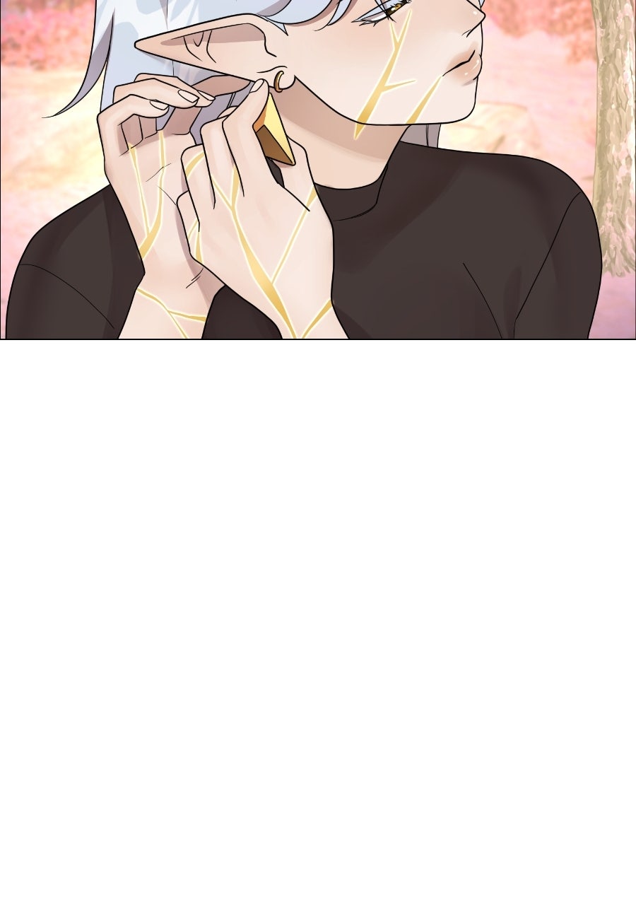 Fae Trapped Ep. 7 - Unbecoming page 60 - 