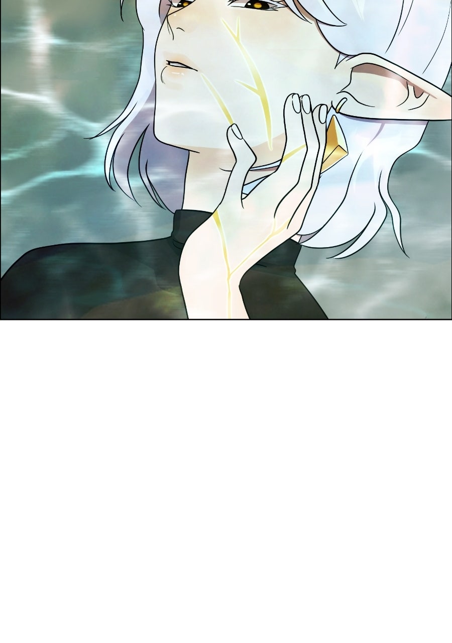 Fae Trapped Ep. 7 - Unbecoming page 63 - 