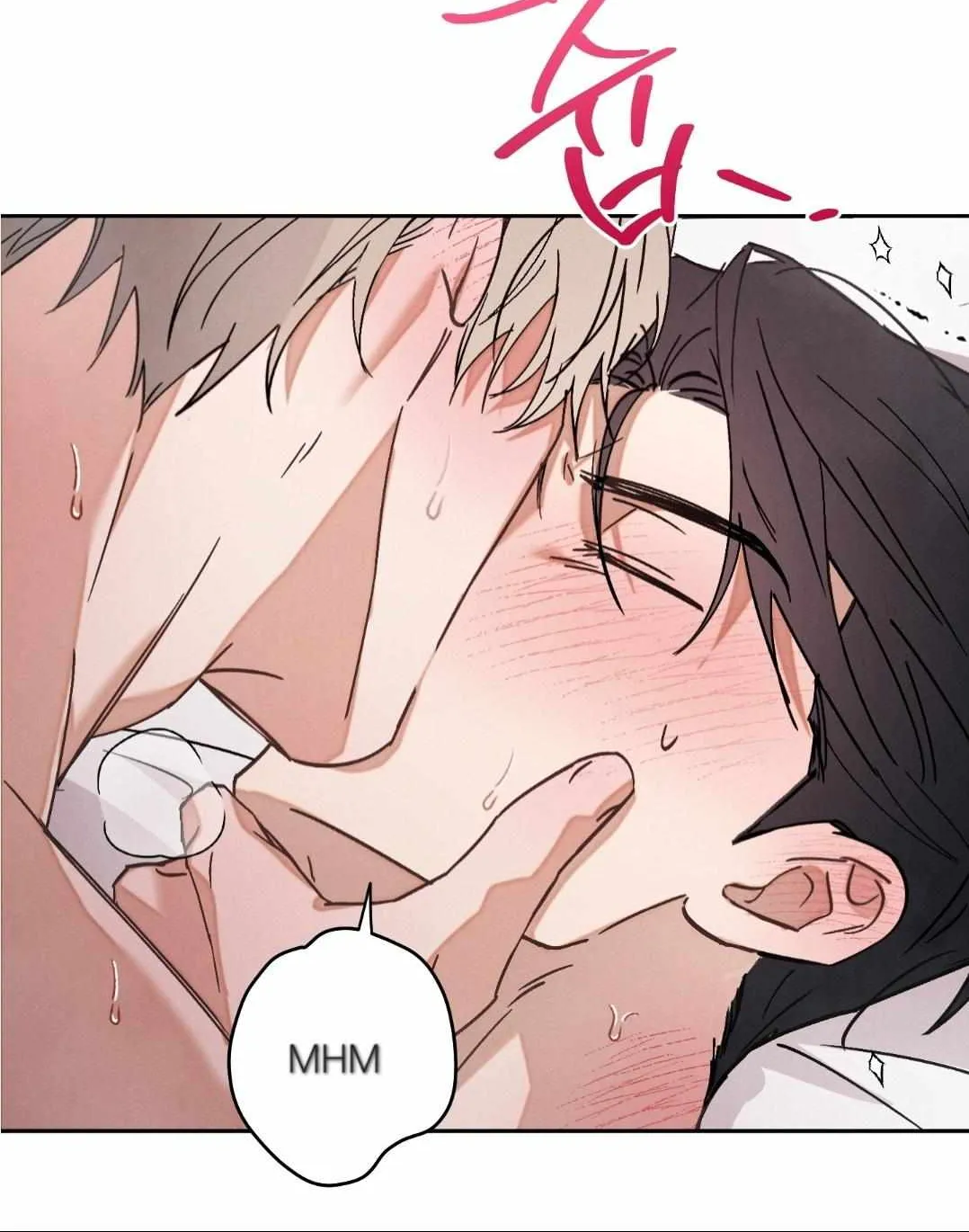 Failed Idol Complex Chapter 0 page 12 - 
