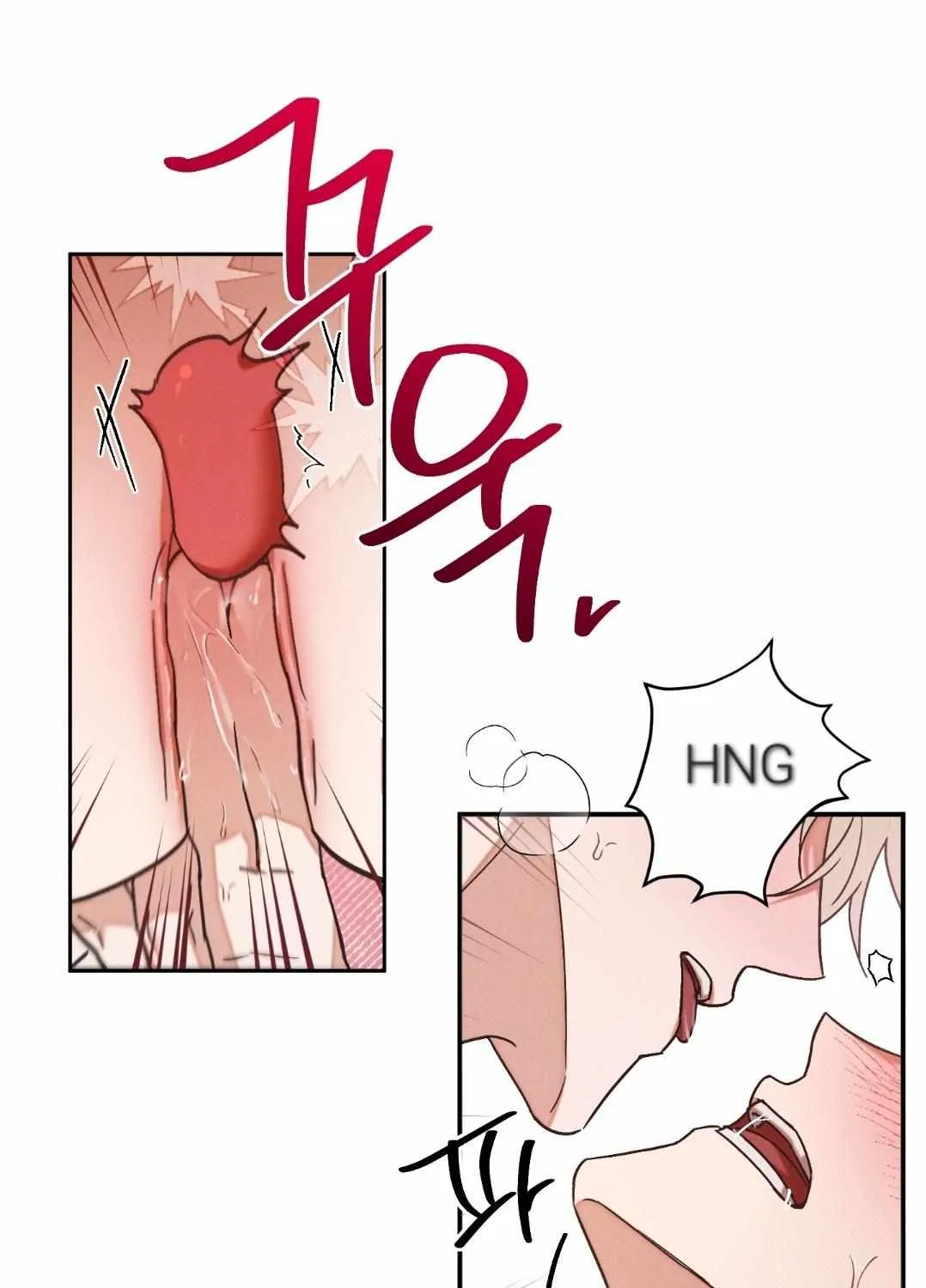 Failed Idol Complex Chapter 0 page 17 - 