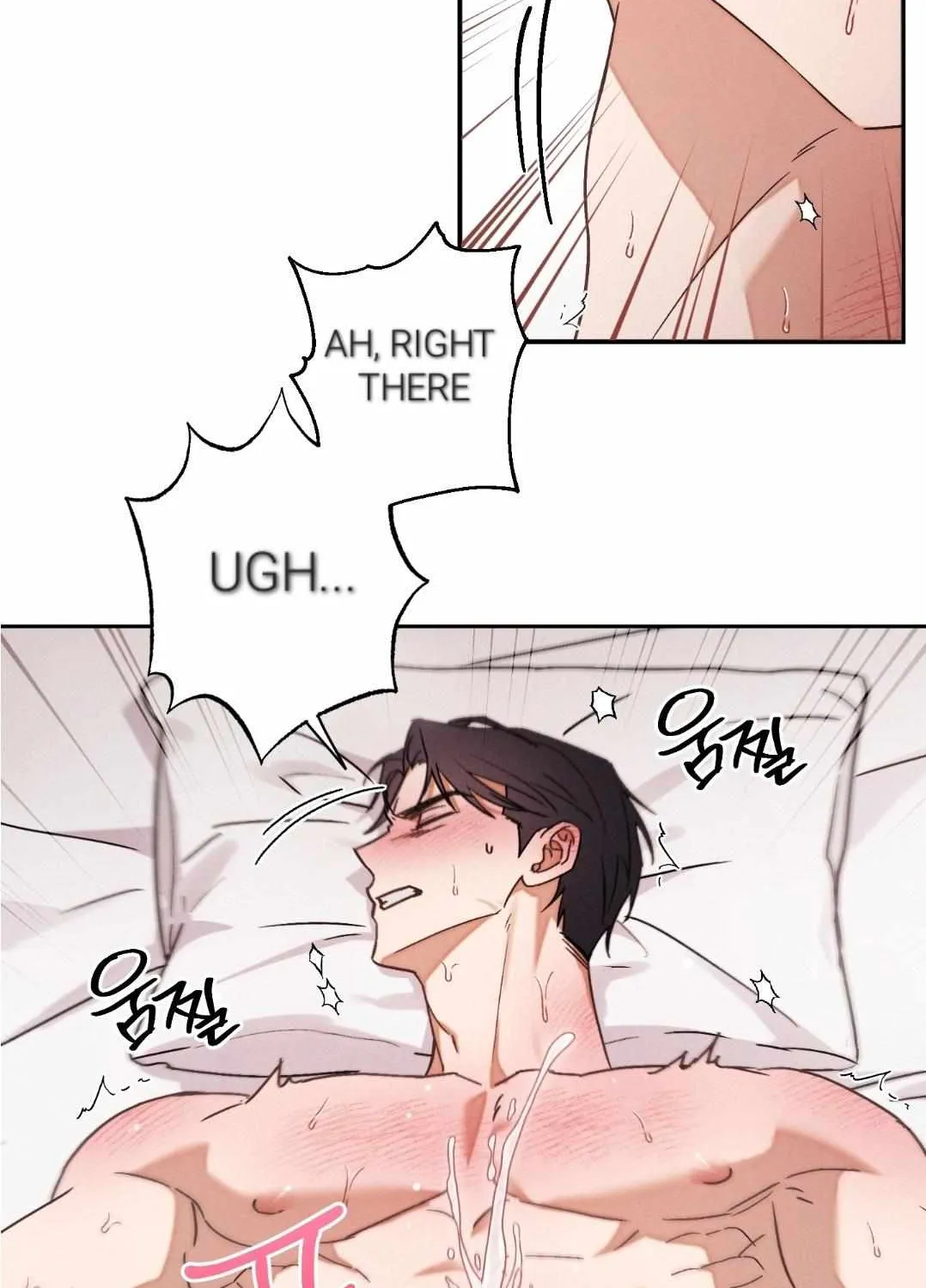 Failed Idol Complex Chapter 0 page 18 - 
