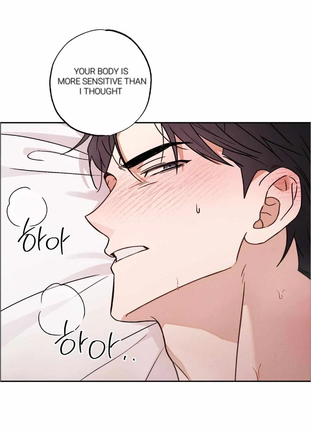 Failed Idol Complex Chapter 0 page 21 - 