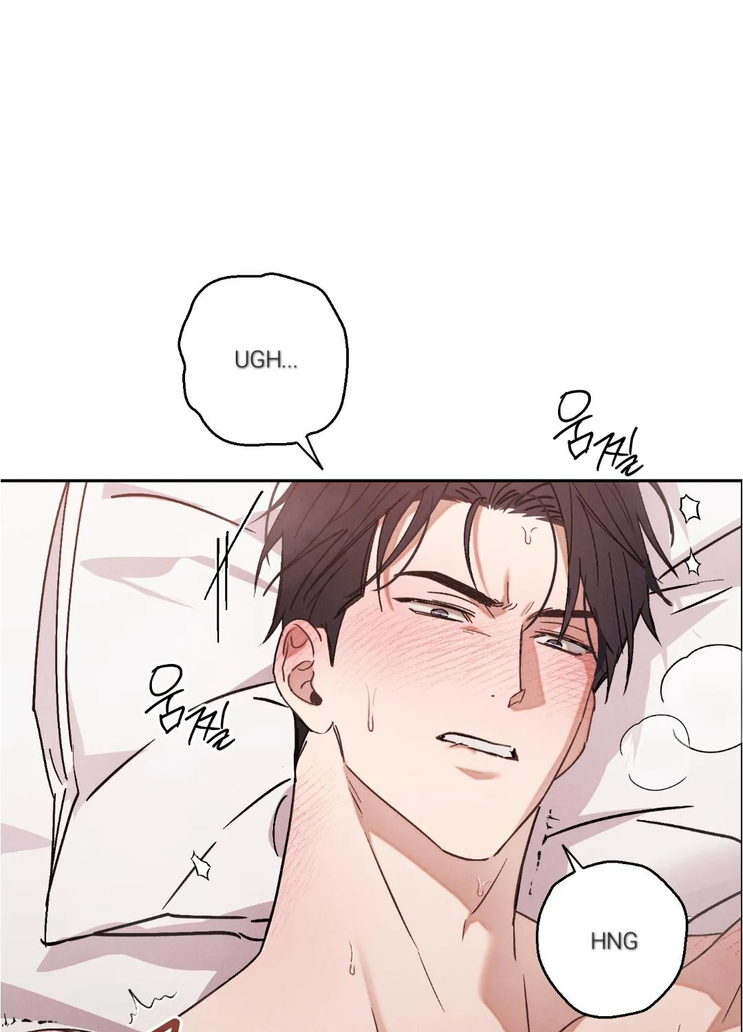 Failed Idol Complex Chapter 0 page 7 - 