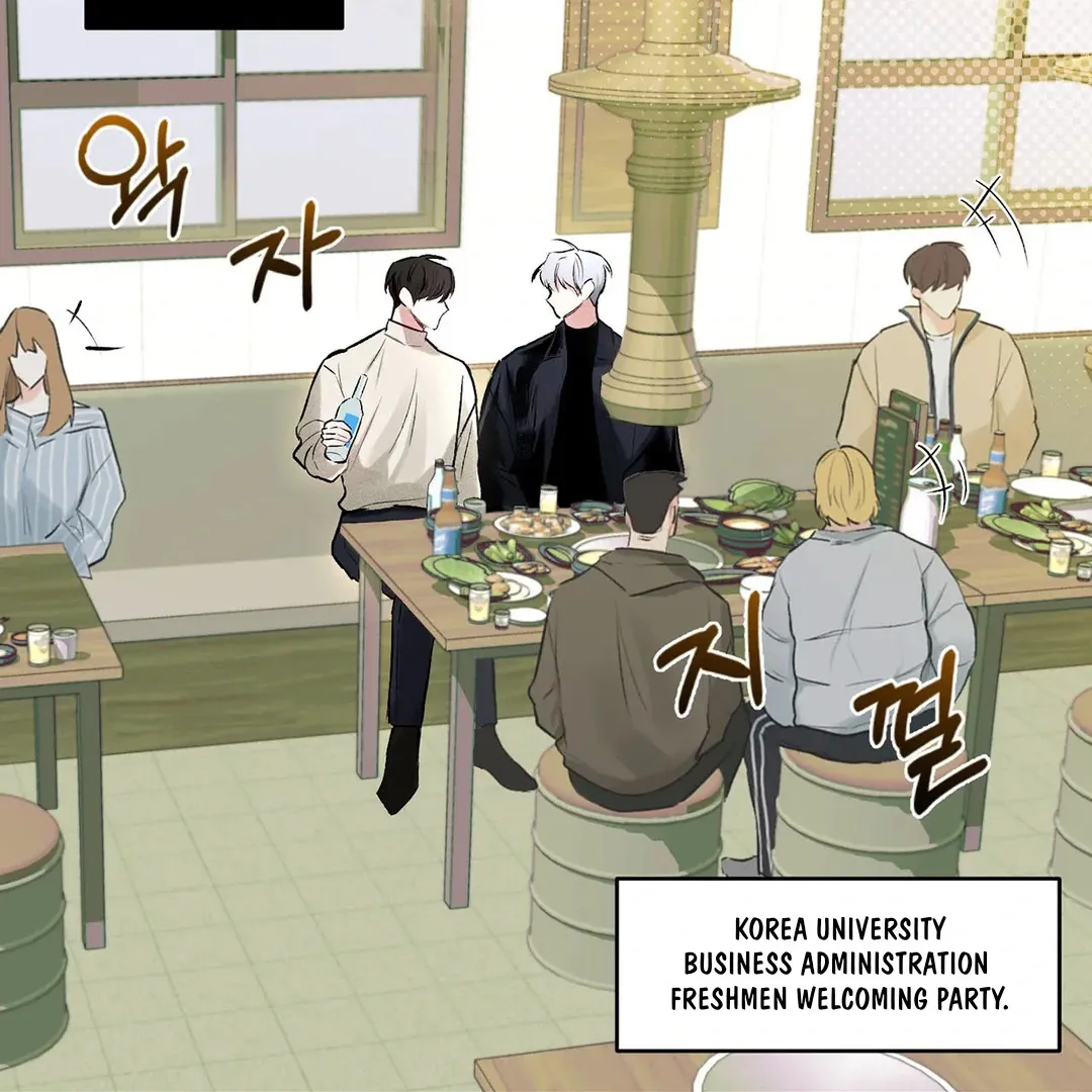Failed Idol Complex Chapter 1 page 13 - 