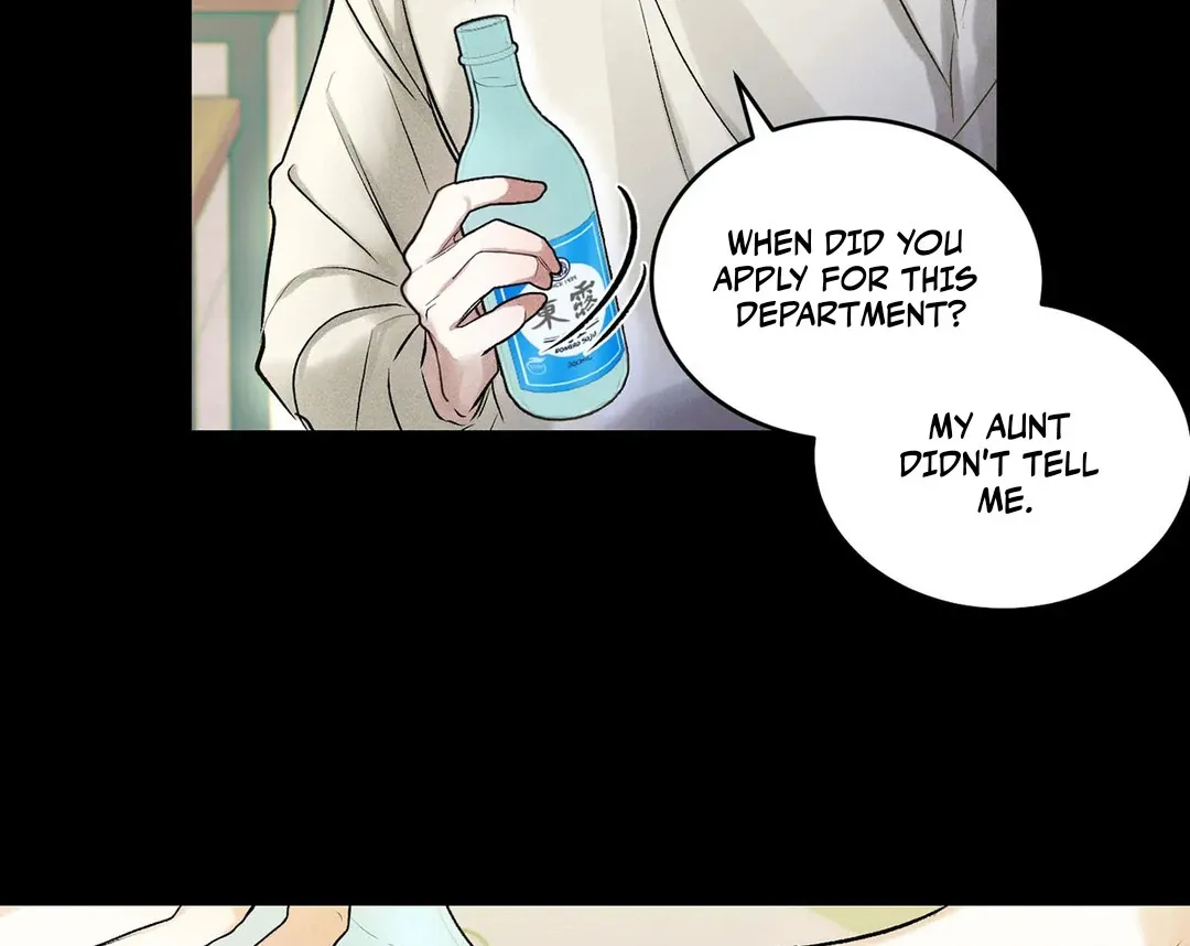 Failed Idol Complex Chapter 1 page 15 - 