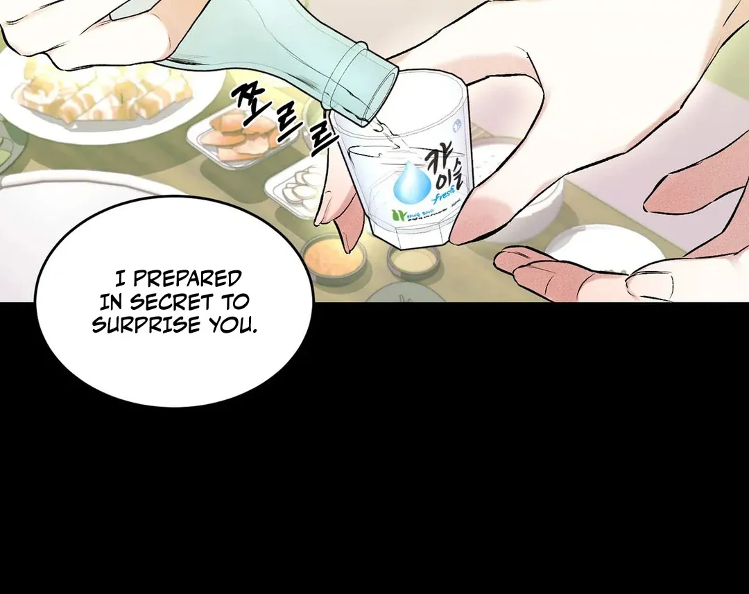 Failed Idol Complex Chapter 1 page 16 - 