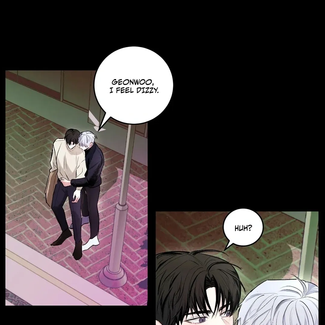 Failed Idol Complex Chapter 1 page 23 - 
