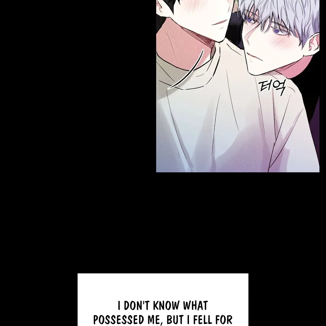 Failed Idol Complex Chapter 1 page 24 - 