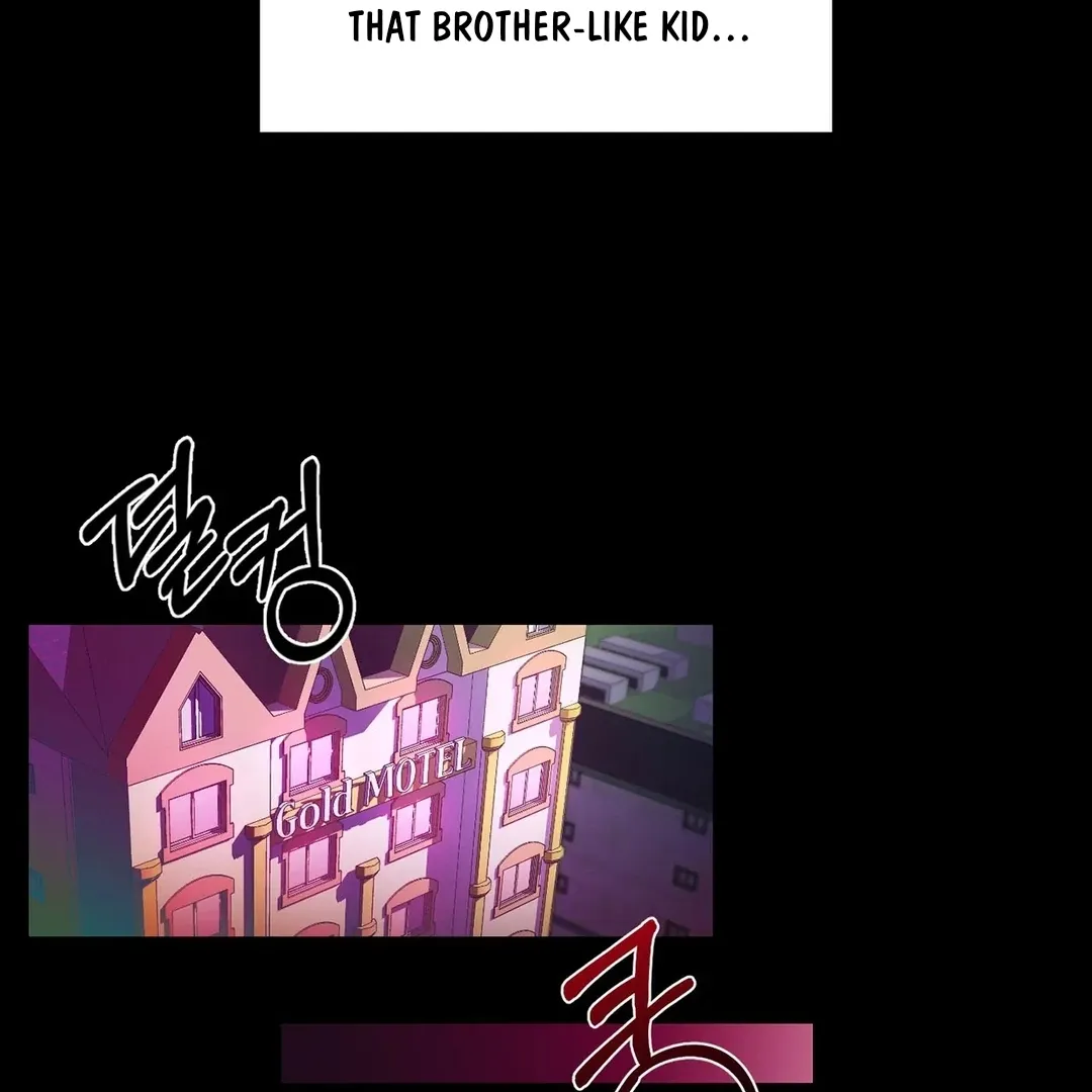 Failed Idol Complex Chapter 1 page 25 - 