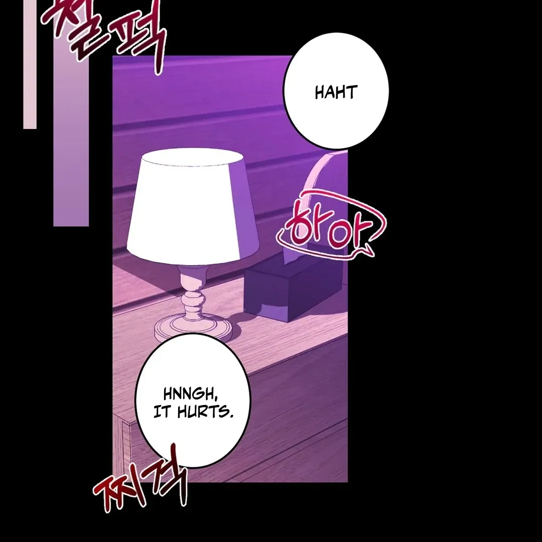 Failed Idol Complex Chapter 1 page 36 - 