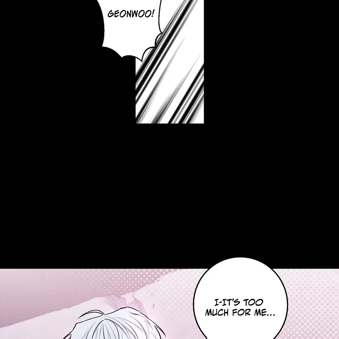 Failed Idol Complex Chapter 1 page 41 - 