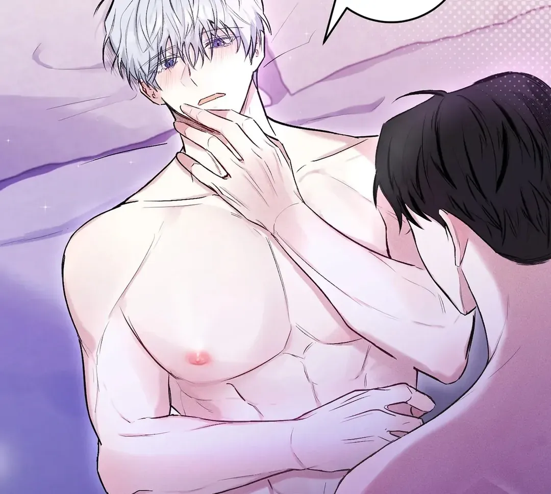 Failed Idol Complex Chapter 1 page 42 - 