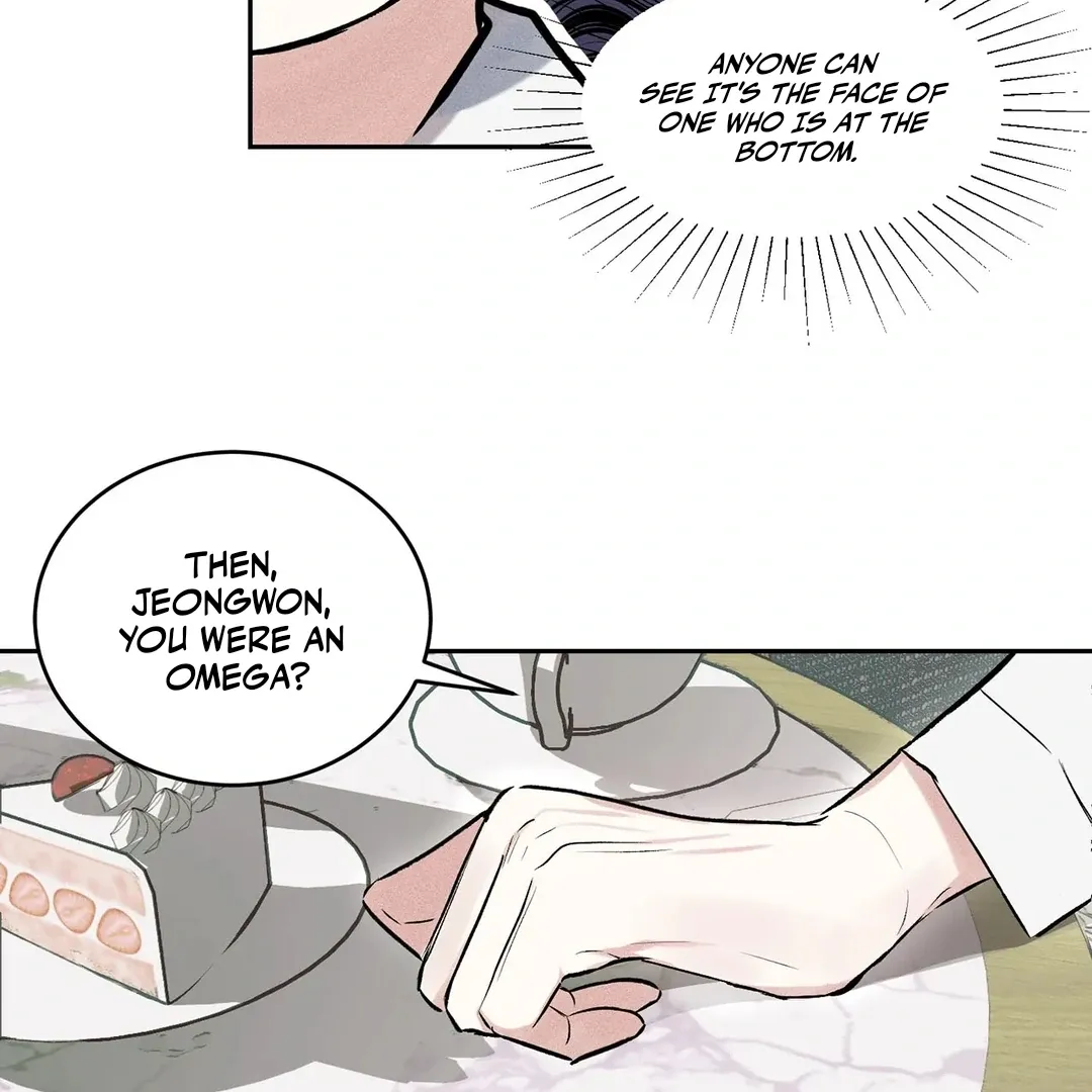Failed Idol Complex Chapter 1 page 45 - 