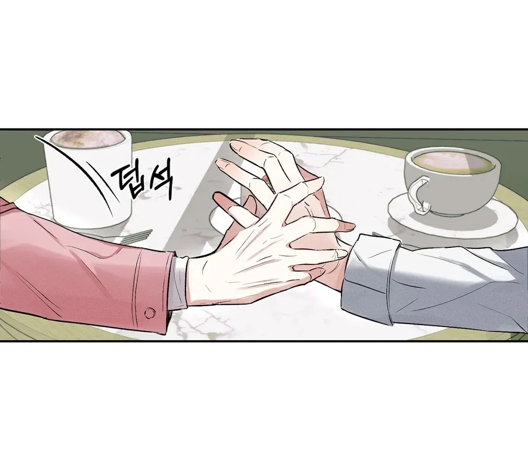 Failed Idol Complex Chapter 1 page 57 - 
