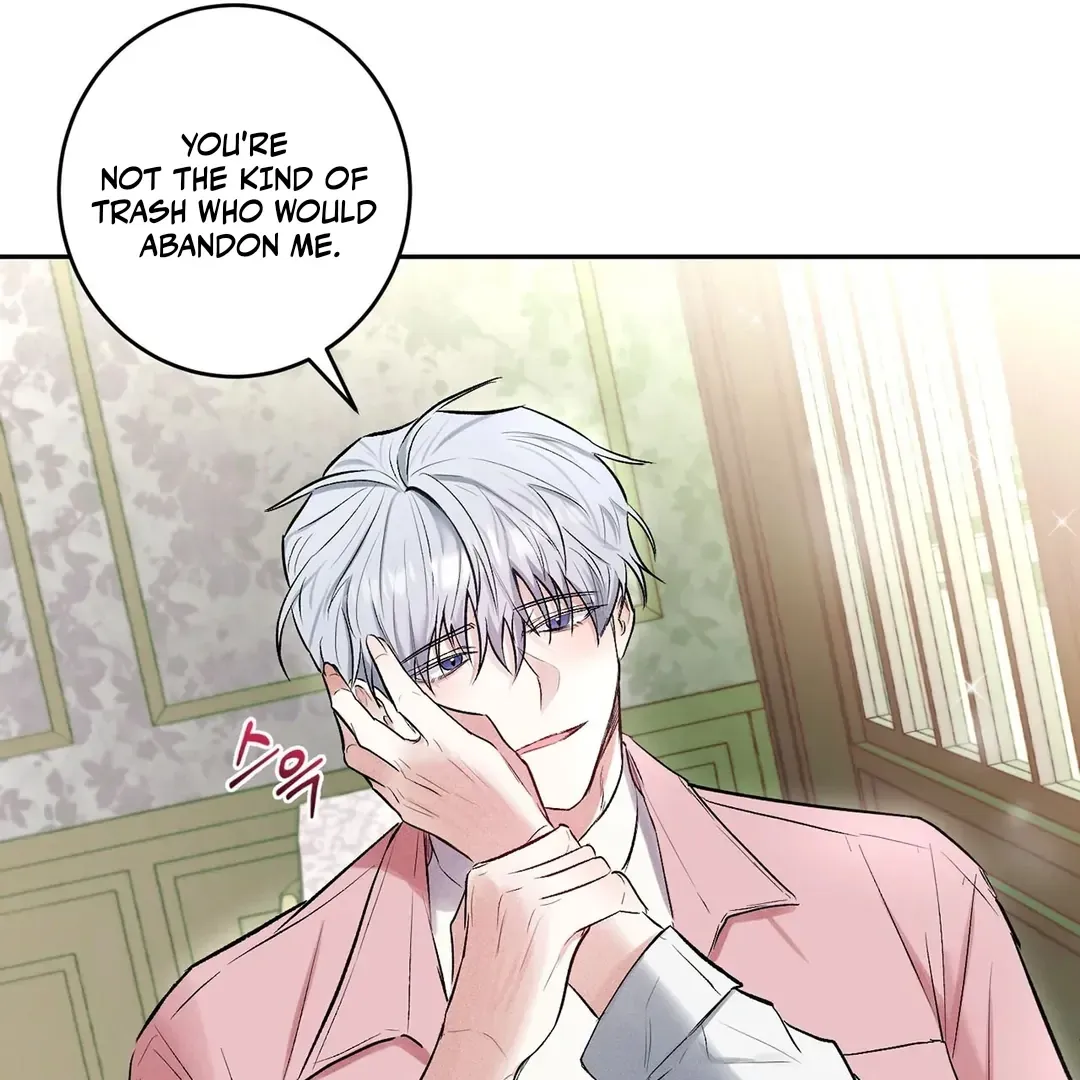 Failed Idol Complex Chapter 1 page 58 - 