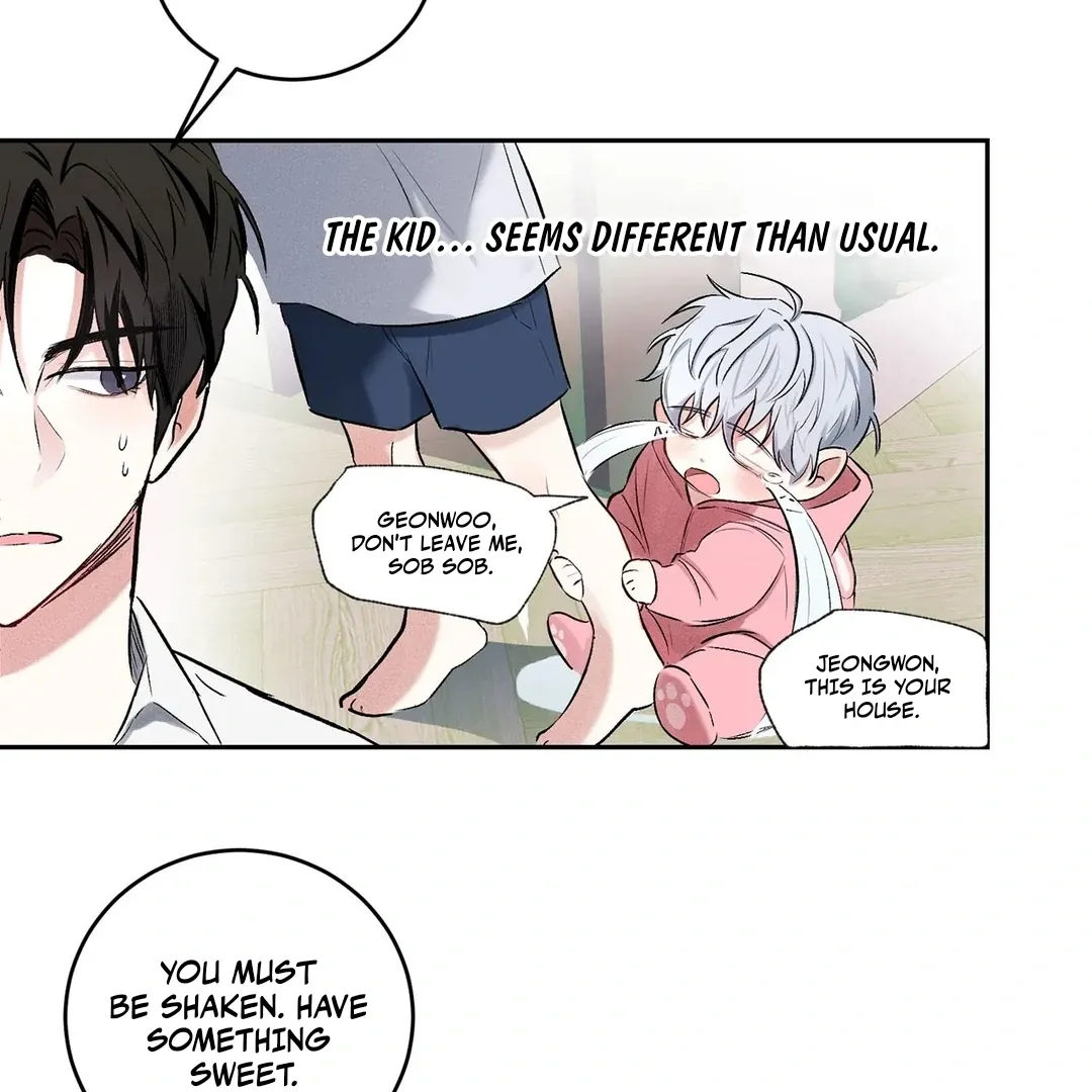 Failed Idol Complex Chapter 1 page 60 - 
