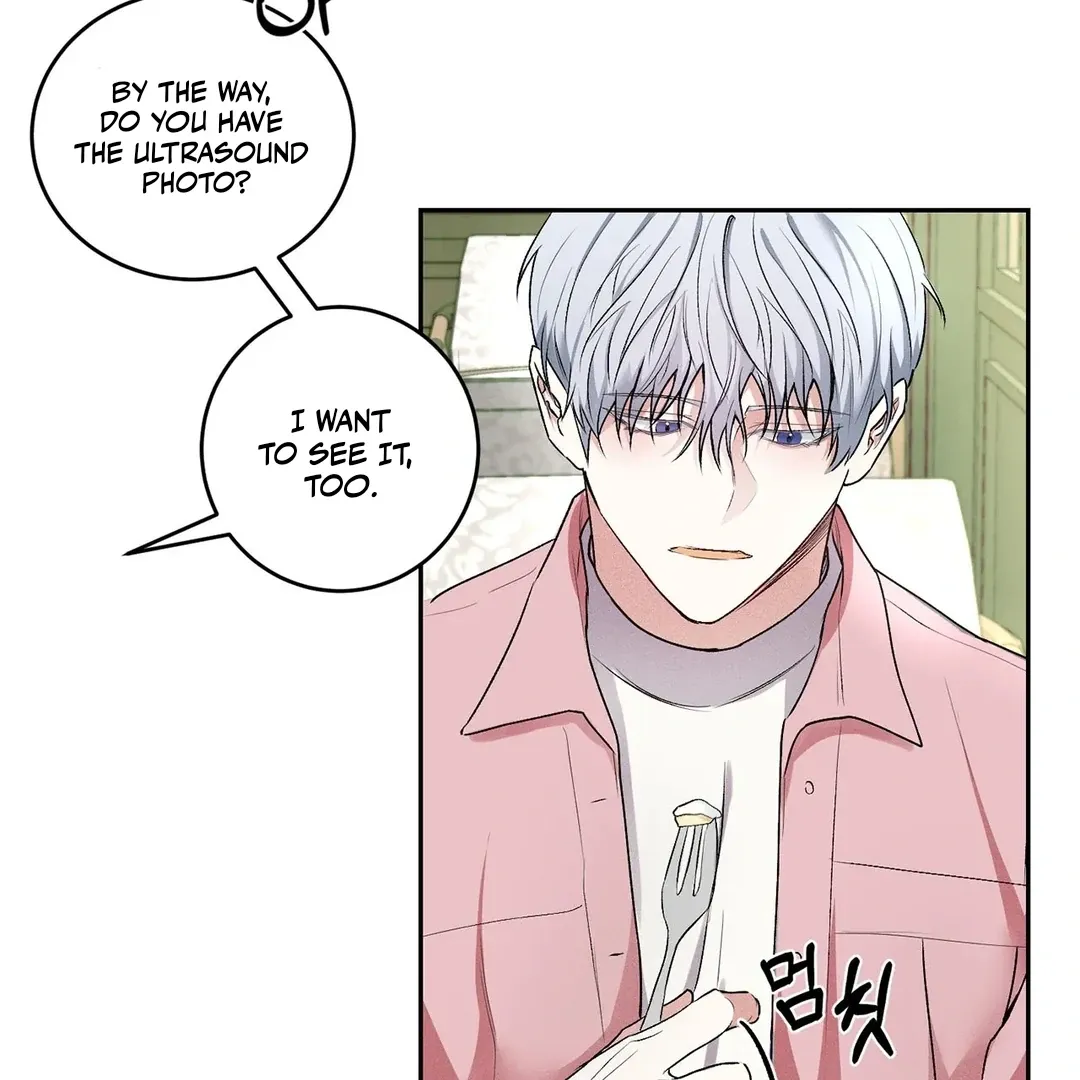 Failed Idol Complex Chapter 1 page 66 - 