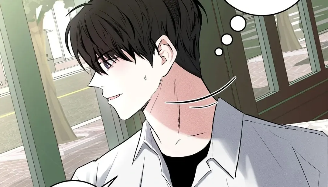 Failed Idol Complex Chapter 1 page 70 - 