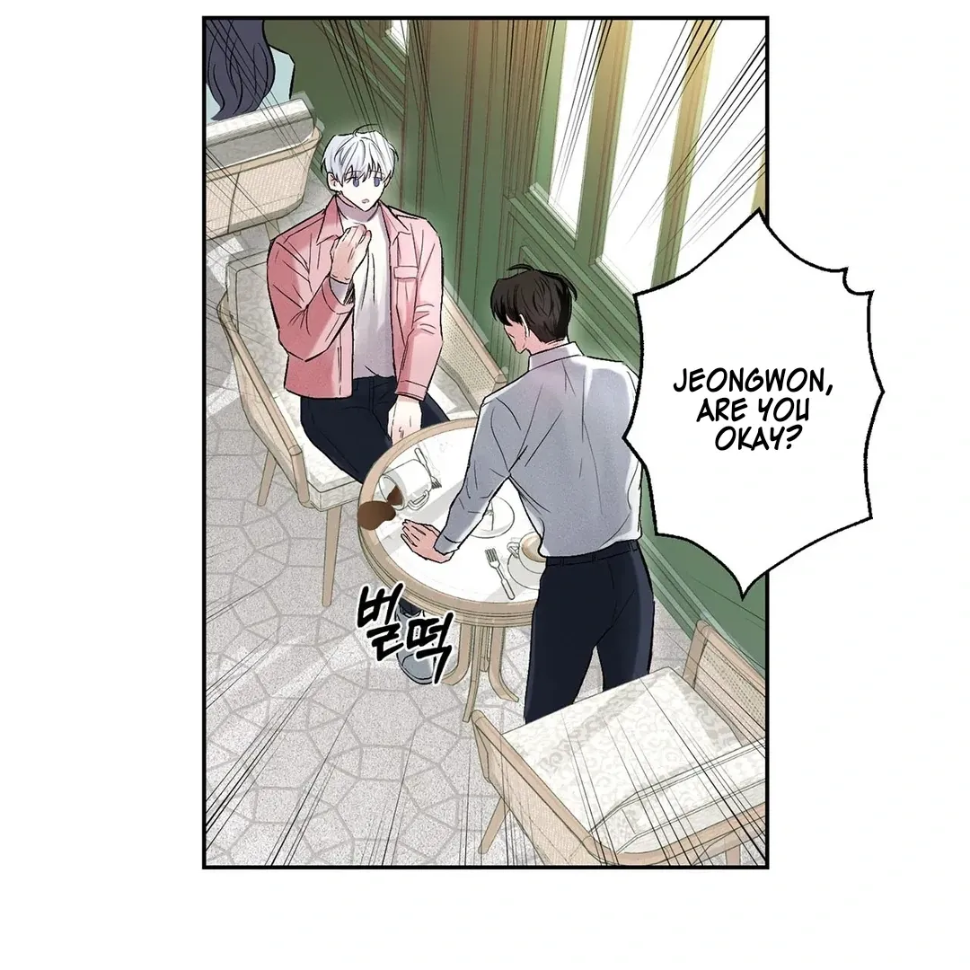 Failed Idol Complex Chapter 1 page 74 - 