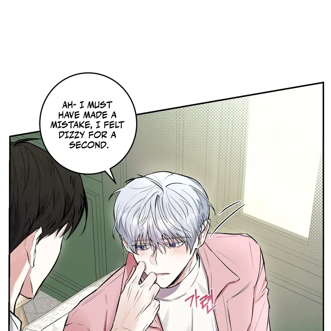 Failed Idol Complex Chapter 1 page 75 - 